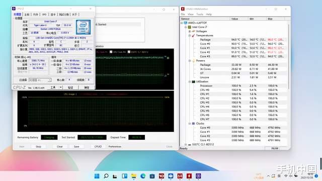 笔记本|笔电品牌新锐,“乐”享随行 AWO小艾乐14笔记本评测
