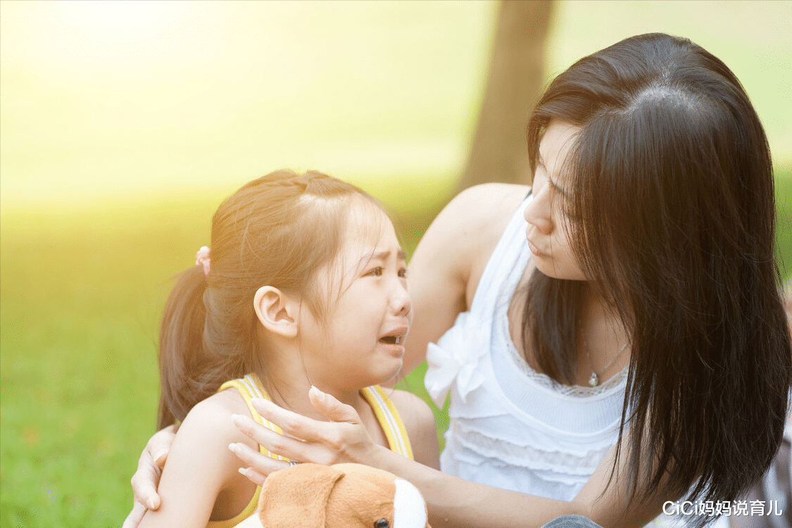 CiCi妈妈说育儿|为什么孩子被你打了，还哭着要你抱？原因由我这个成年人告诉你