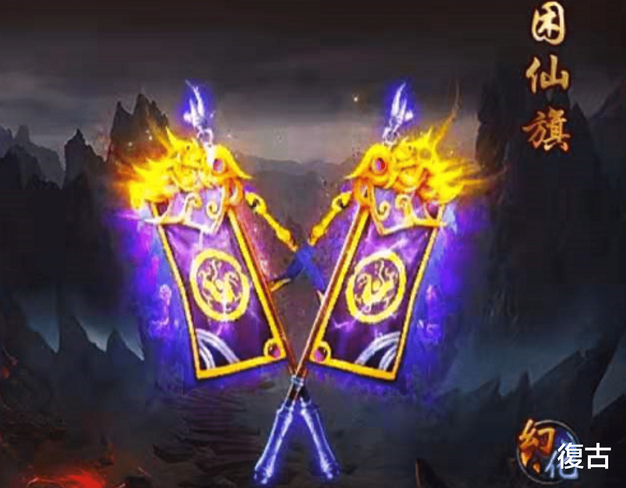 acgn漫评|天影沉默：当神话人物，来到了玛法大陆，玛法大陆直接乱了