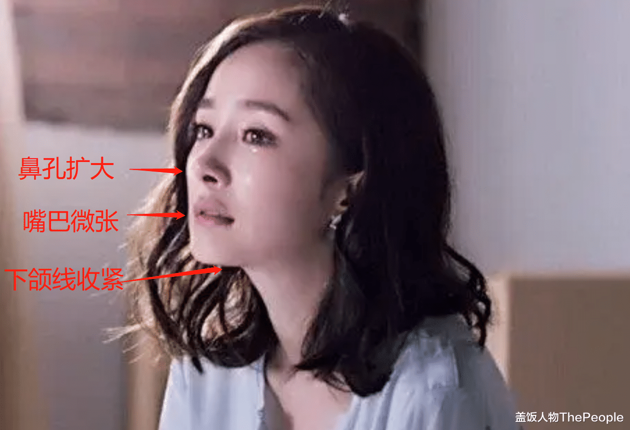 杨幂|女星哭戏太精彩！有人哭成“哨子精”，有人哭不出，有人一哭成名