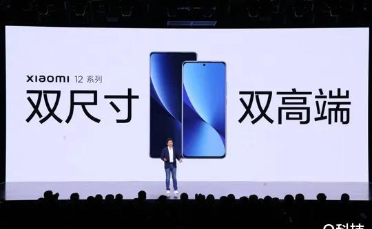 Java|口碑急转直上！小米12进一步稳固高端市场，三年全球第一有戏？