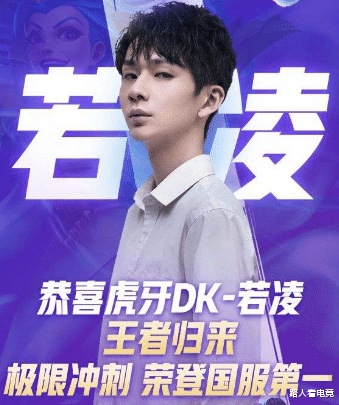 手机游戏|痞幼最亲密的朋友不是梅尼耶?若凌套话成功,猴哥沦为背景板