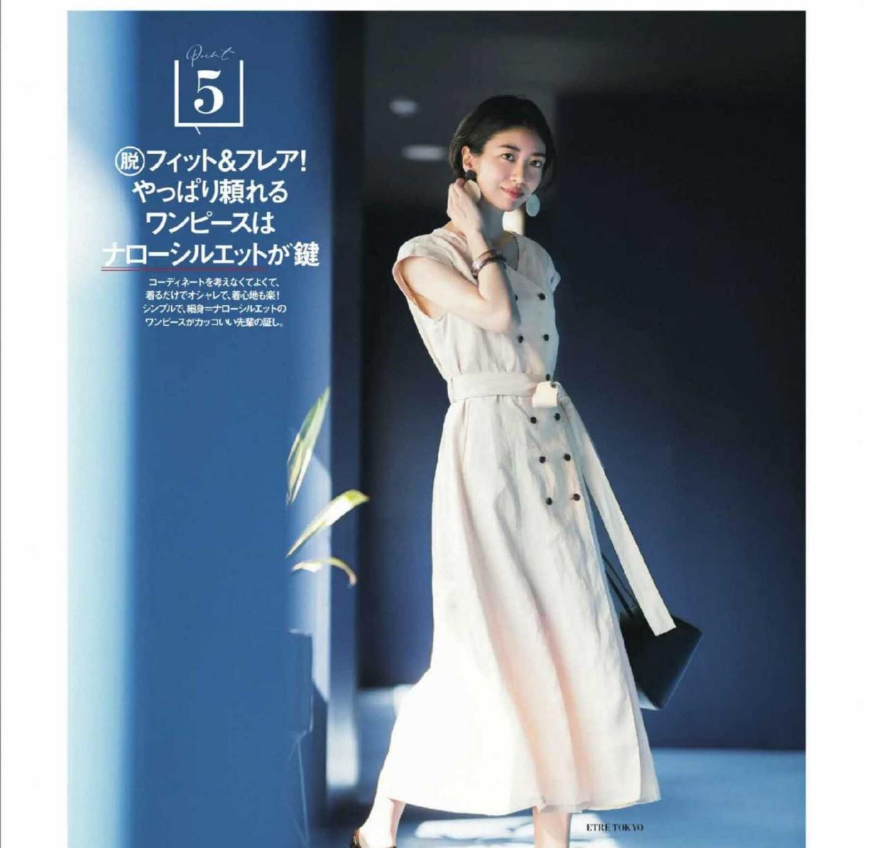 穿衣搭配|高级感与年龄无关,10组精致优雅的穿搭,每套都透出与众不同气质