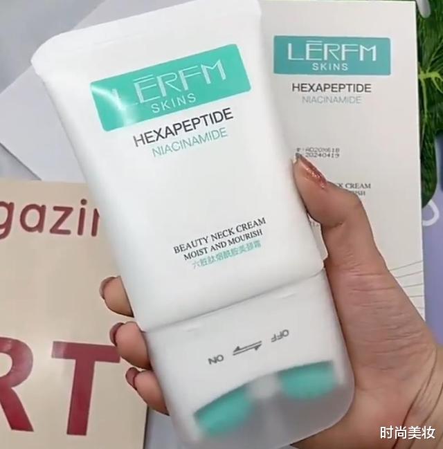 时尚美妆|我国一“低调”颈霜走红，高质价低，网友：用后颈纹渐渐消失