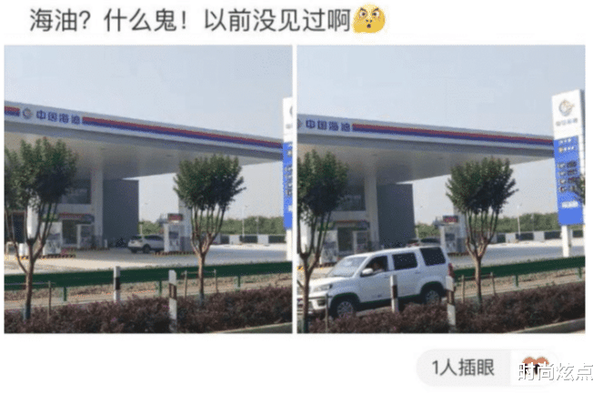 时尚炫点 “跟十亿身价的女孩，谈6年恋爱，是种什么体验？”
