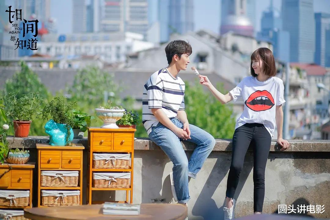 电视剧|电视剧收视率榜Top5：《斛珠夫人》排在靠后，第一收视高达2.84%