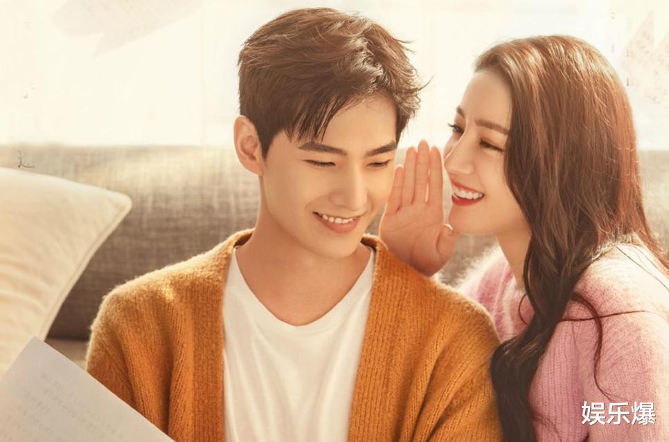 迪丽热巴|明星合作避免不了互撕？杨洋迪丽热巴粉丝互撕，后援会发布倡导书