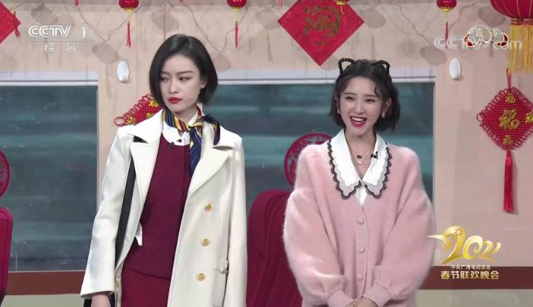 刘涛|春晚奇奇怪怪的亮点！女星毛衣最抢眼！李沁的站位太尴尬！