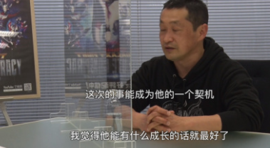 坂本|坂本表示赛罗奥特曼还需要成长，我觉得这说辞就是在糊弄观众