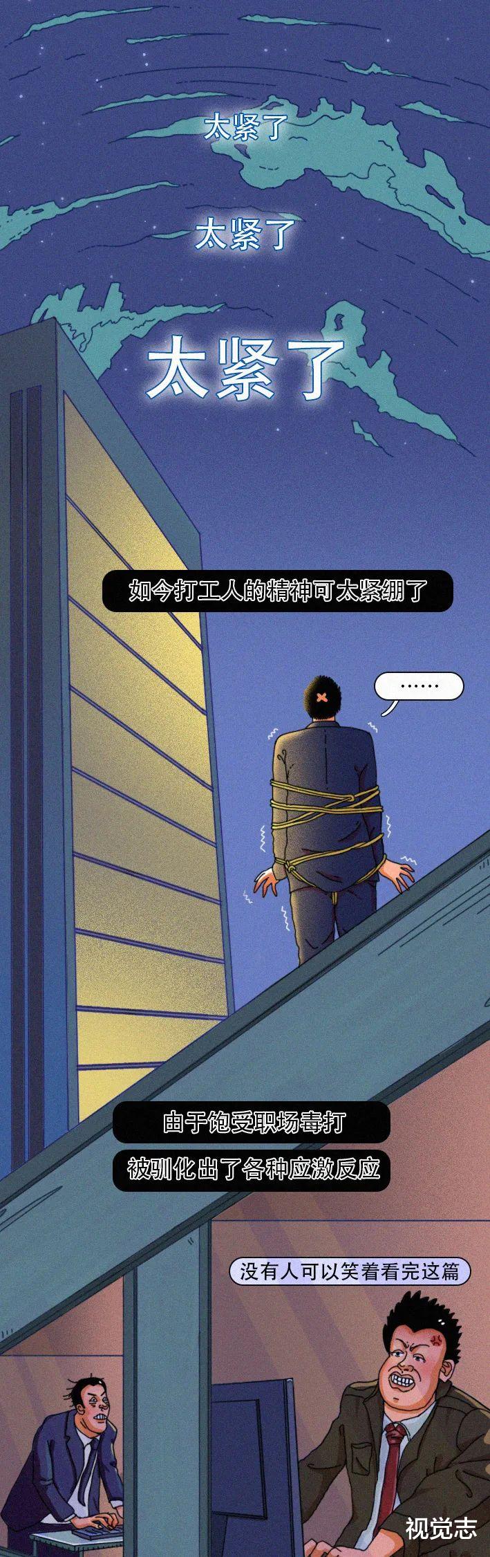 考试|放弃性生活的最快方法。