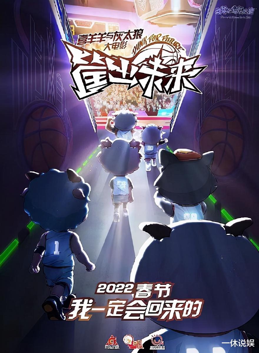 春节档|2022春节档已有14部影片定档，后宫嫔妃三千，谁才是你的首选？