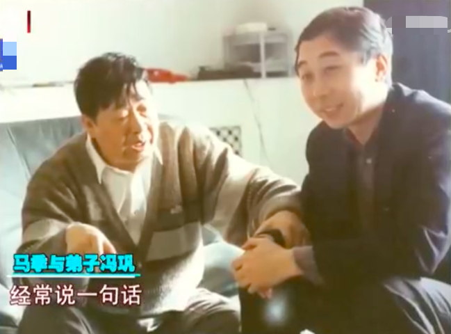 马季|冯巩为恩师马季扫墓，连鞠三躬眼眶含泪，徒弟众多仅他一人到场