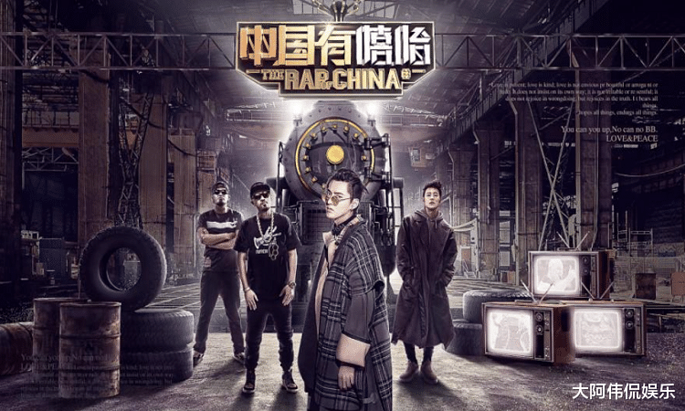 pg one|不甘心吗？“夜宿门”后，PGone高调复出