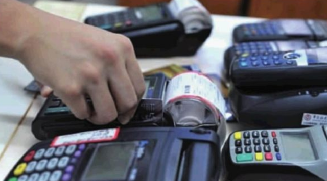 信用卡|信用卡使用乱象需改变，银行监管升级，与许多持卡人有关