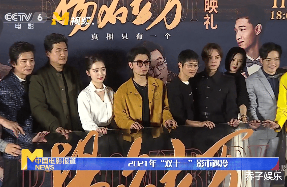 |票房与口碑明明都在《长津湖》《007》之上，央视失望真不怪韩寒