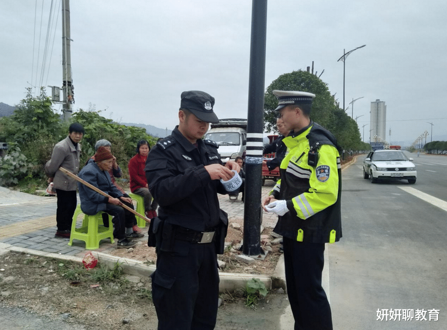 辅警|“年薪制辅警”首次招聘，薪资赶超公务员，工作期满可转事业编