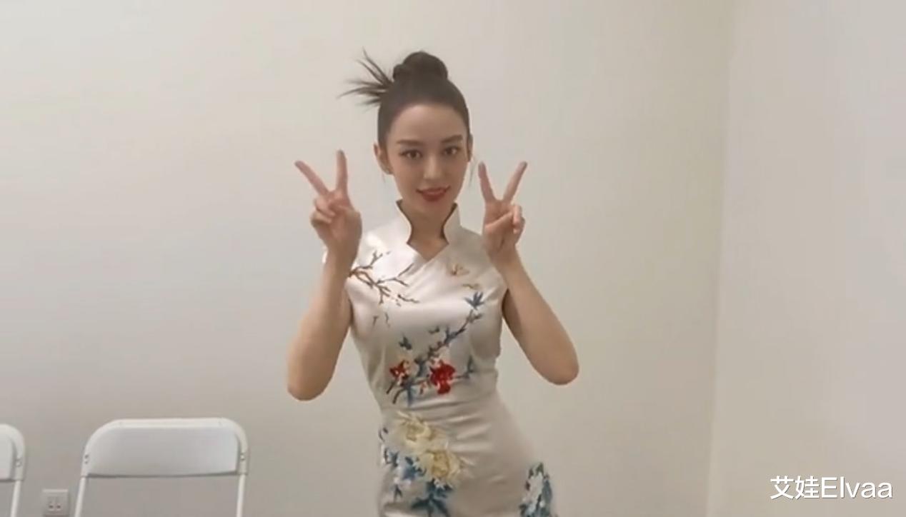 艾娃Elvaa|吉娜穿旗袍曲线迷人,满身刺绣显高贵,怪不得郎朗肯送DR钻戒