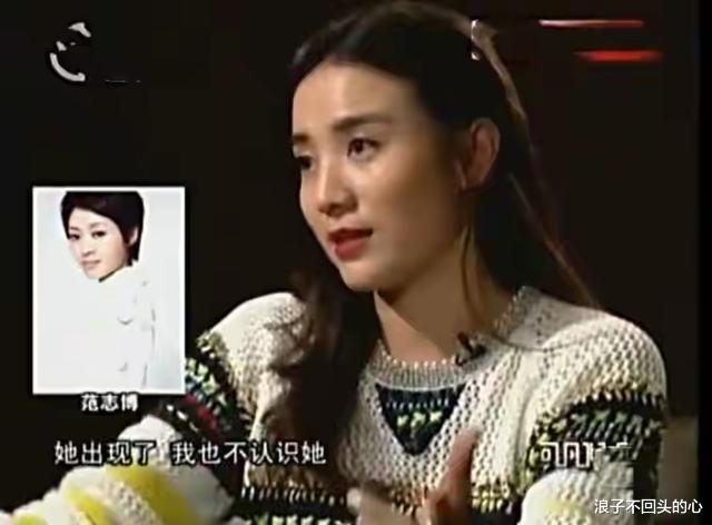 宋佳|42岁未婚的宋佳：游走于两个已婚男人之间的下场，令人心疼她