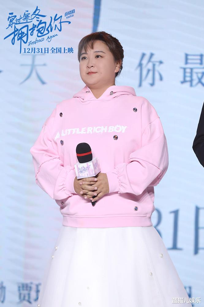 贾玲|3天票房破5亿，44万人想看，贾玲新作成票房黑马，但口碑为何反转