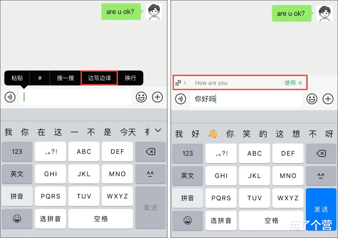 微信|微信8.0.10正式上线：朋友圈能换“动态封面”了