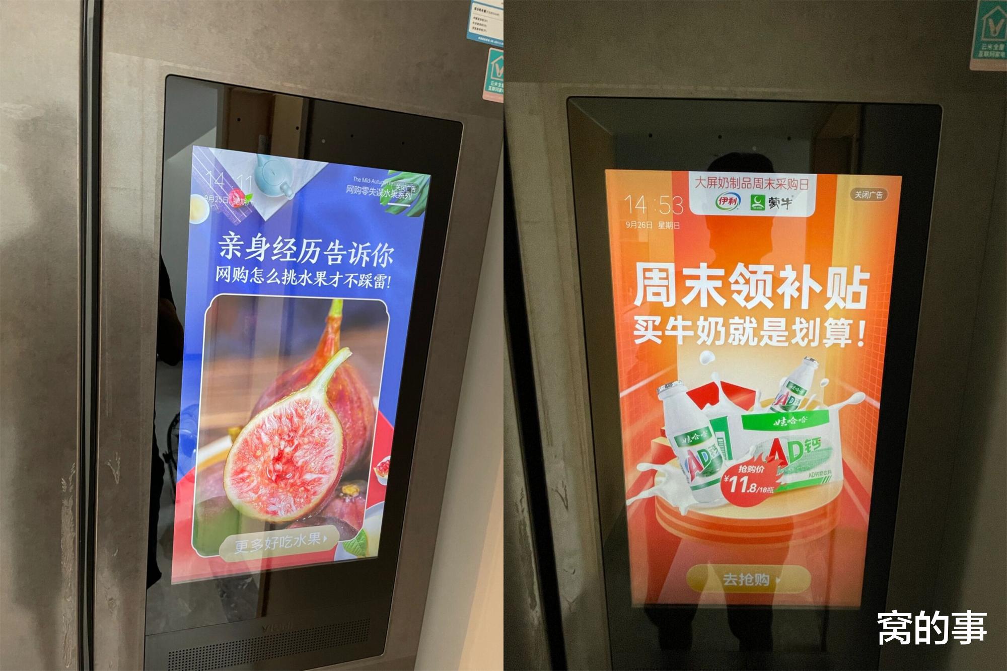 没用多久就“翻车”，这些被网络捧红的家居神器，效果过于夸张了