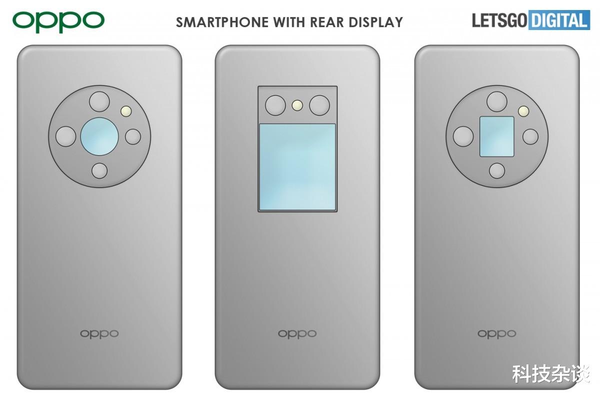 iPhone|OPPO这新设计漂亮吗？能否商用成谜