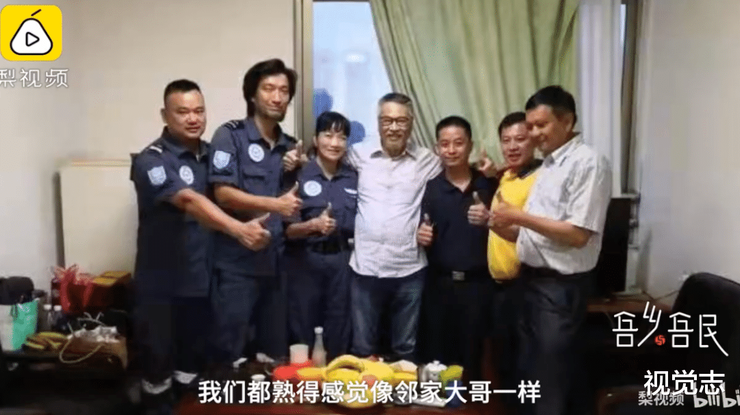 视觉志|被网暴的「蓝天救援队」。