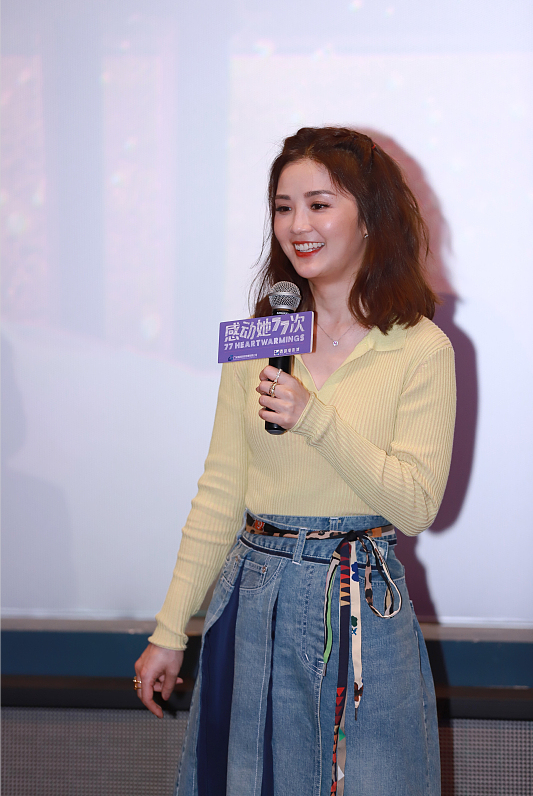 lisa|阿sa真是胖脸不胖身子，穿修身衣还有线条感，看着又美又可爱