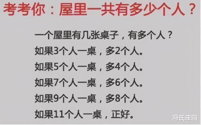 发型|你的Tony能明白你到底想弄什么发型吗？