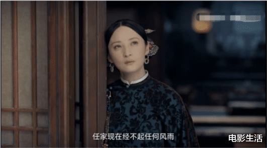 沈翠喜|《当家主母》开虐！魏良弓重病，曾宝琴下跪求人，沈翠喜陷两难