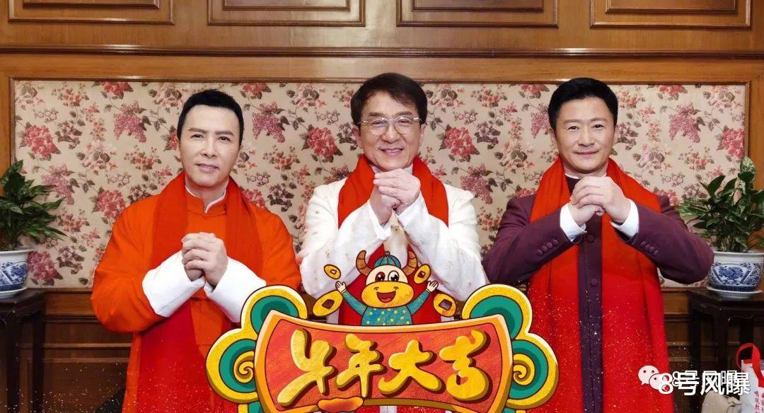 春晚|历年春晚最贵的节目出现了......