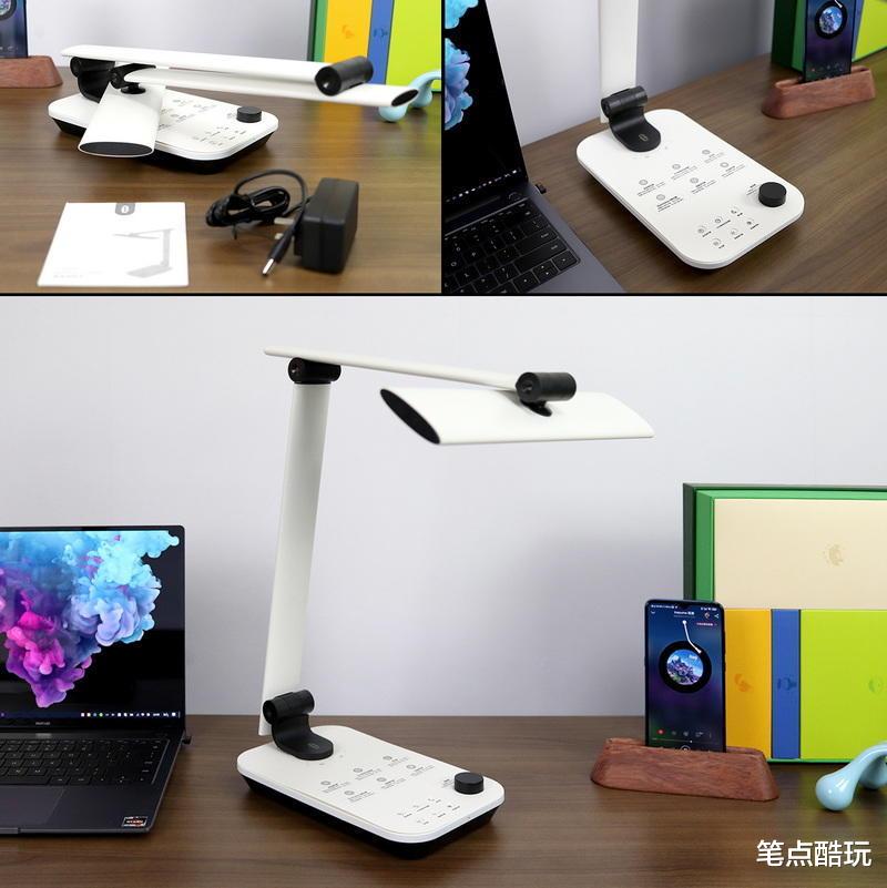华为云|保护视力，智能调光：TaoTronics TT-DL092偏光护眼台灯体验