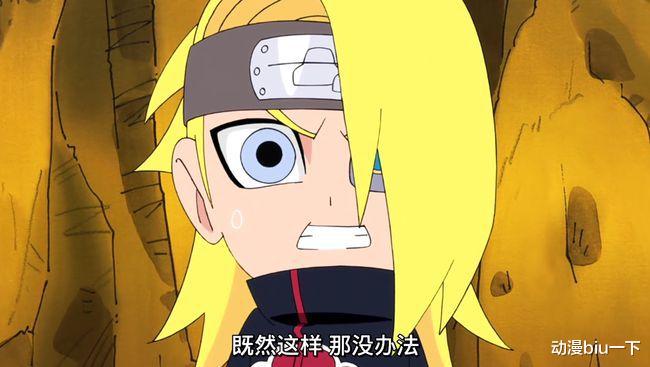 晓组织|在晓组织中，每个人都告诉了我们一个道理，你还看出了哪些哲理？