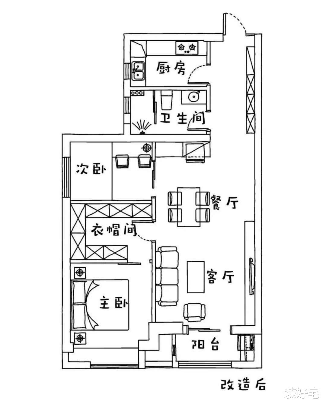 装好宅|服装设计师的新家，80平也可以很宽敞，还能拥有超实用的衣帽间