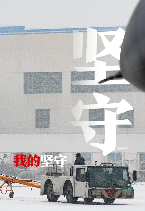 购房置业|那些还在暴雷公司坚守的地产人，他们都在想什么呢