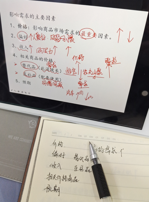 文职|军队文职备考,马梦秋军队文职课这样使用更有效