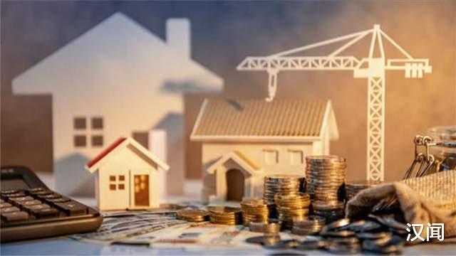 汉闻 市场逐渐走稳，回归房住不炒。
