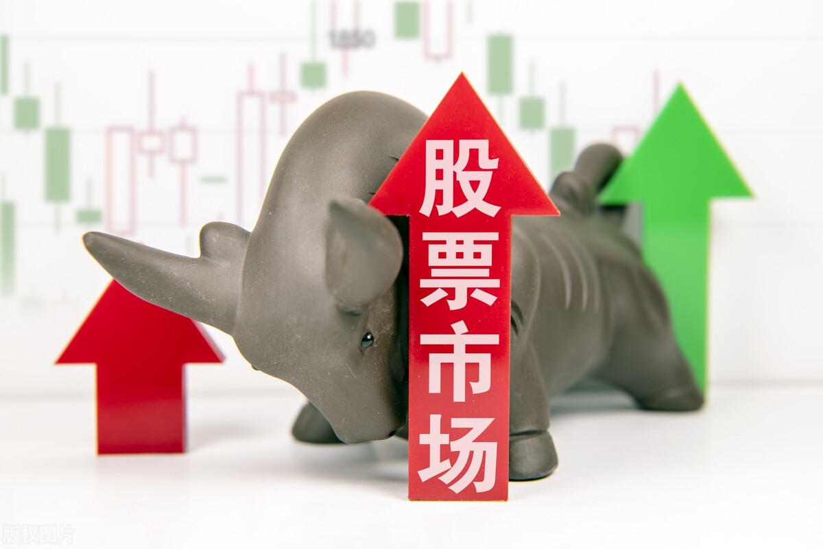 上证指数 这轮行情,要结束了?刚刚,A股变局已现