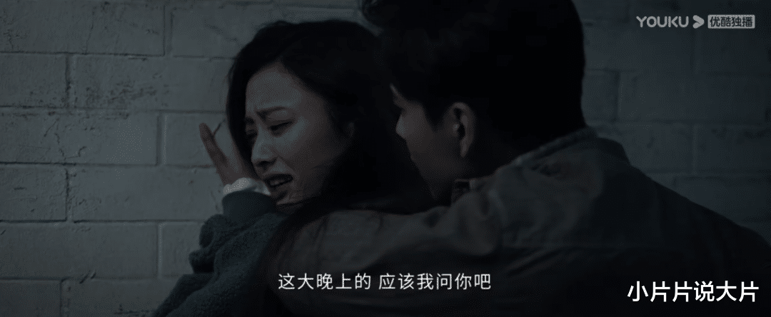 真相|一把刀也打马赛克？尺度一秒倒退20年！