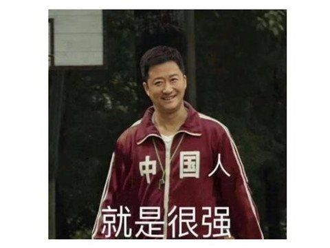 永恒空间2|2021年中国人做的网游,却在海外爆火,老外竟来国服抄攻略