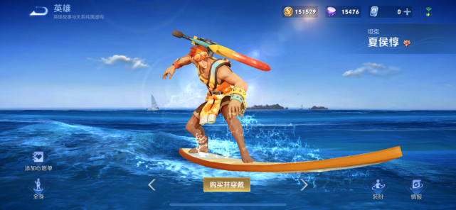 王者荣耀|王者荣耀:砸锅卖铁也要买的4位英雄,最后一位可适应任何版本