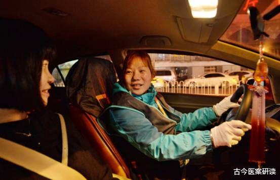 红枣|女司机肩痛半年肝癌离世，医生：糊涂！小米和“它”一起煮，等同于吃毒