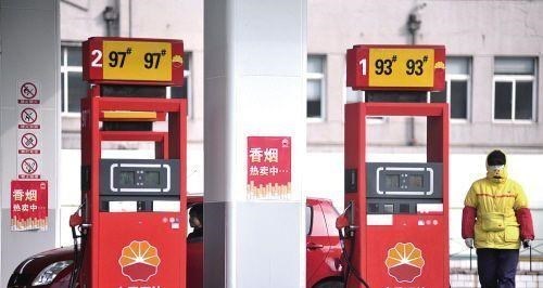 95號汽油告別“6元時代”，我國油價在全球算高嗎？比比就知道瞭-圖3