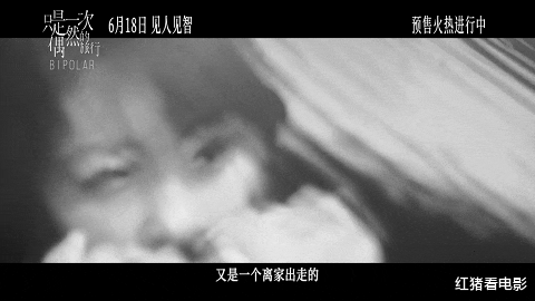 娱乐圈|王菲女儿的这次“失败”，让人看到了娱乐圈讳莫如深的“不公平”