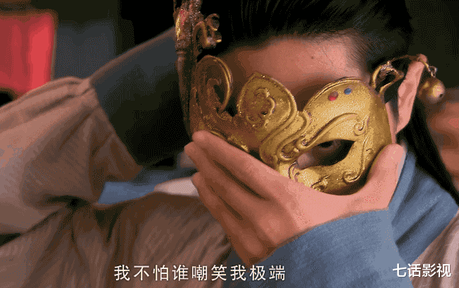 肖战|“美人揭面”大赏，古天乐陈红惊艳时光，陈伟霆陈小纭败给了镜头