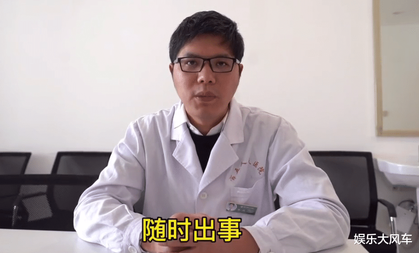 医生 600斤胖猴仔决定切胃，运动减肥已成奢望，医生称有“猝死”可能