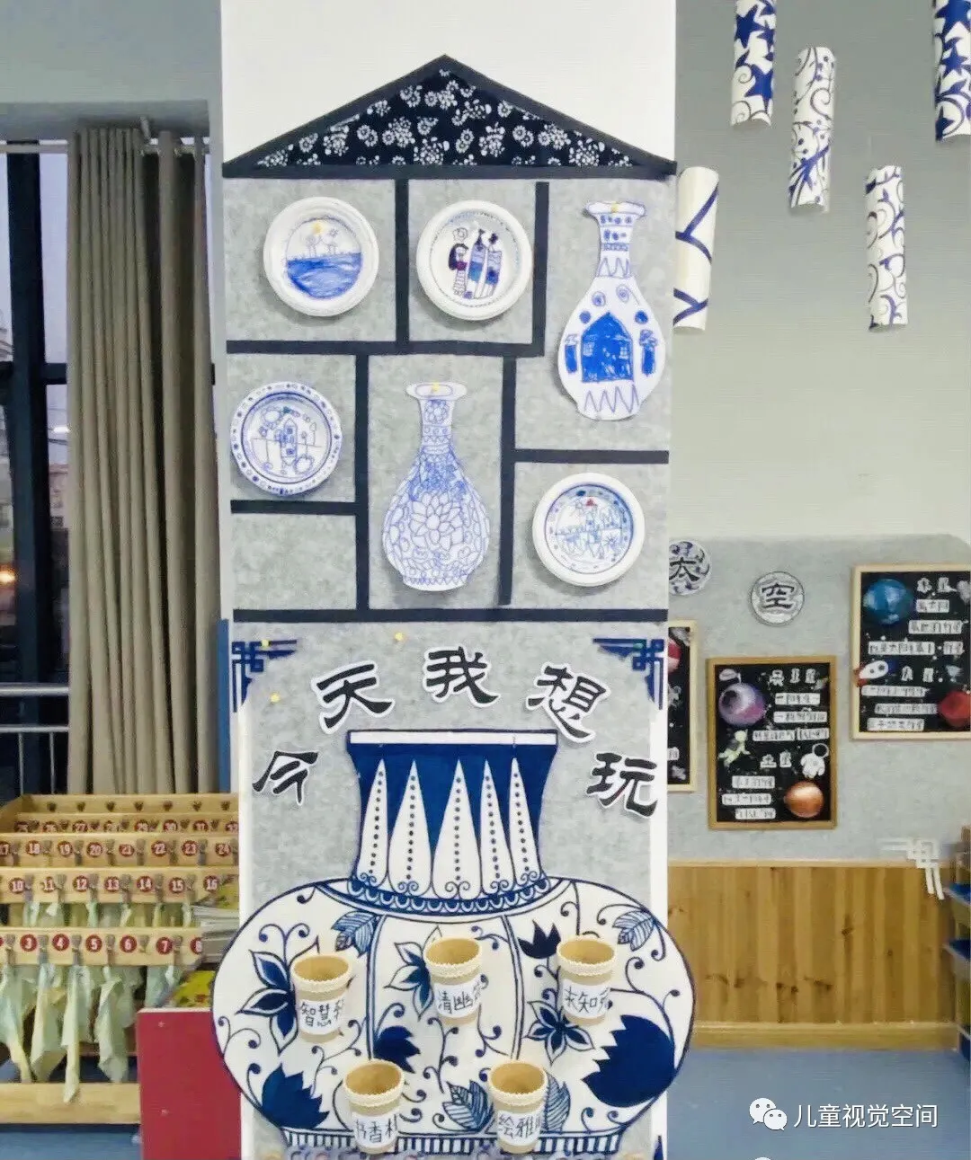 武老师的育儿科创空间|【特色环创】传统民族特色的环境创设，这篇全有了~
