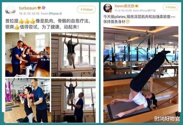 时尚好物官|“老得慢”的女性，一般有5个特征，若30岁后都不占，一运动补救