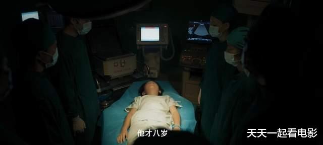 周星驰|周星驰的喜剧就这么硬核，29年前的作品，依旧能讽刺到当今的土豪