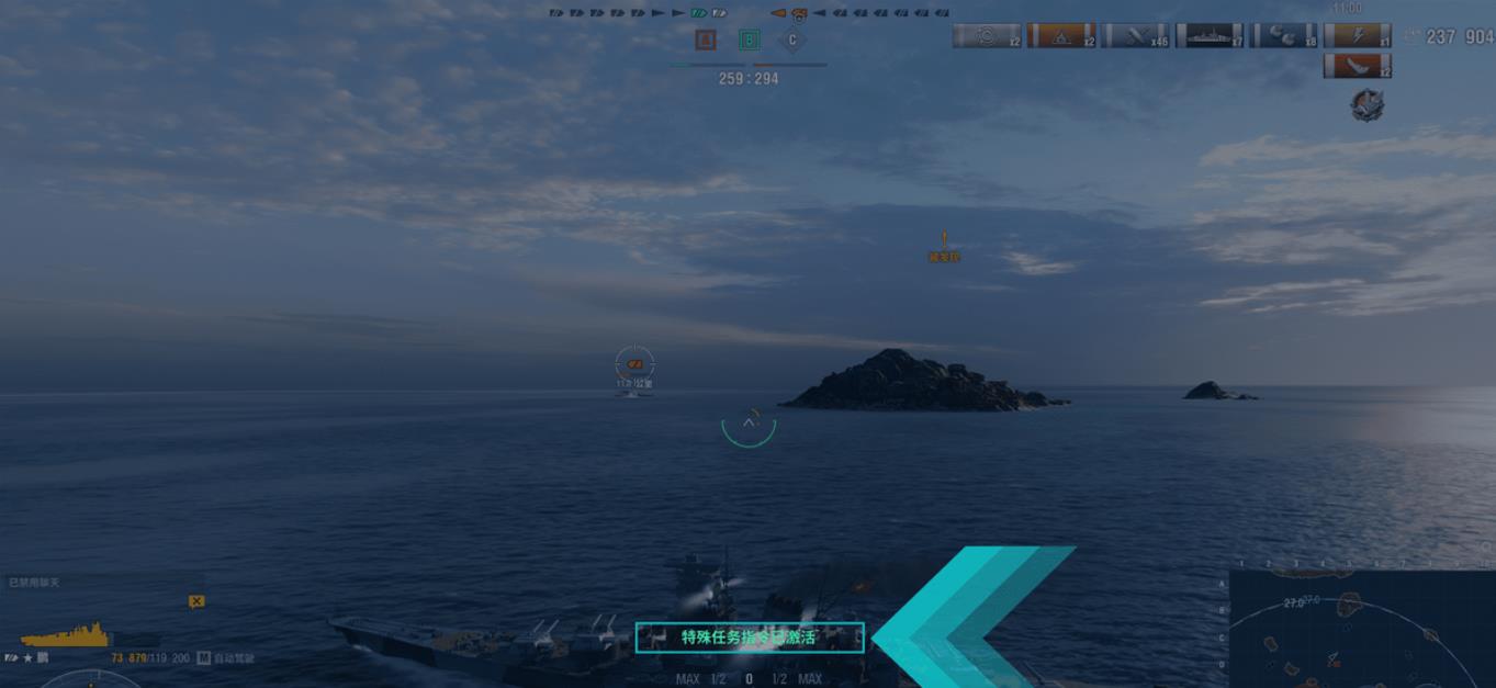 琳妹儿说|海上修罗场，二战中的海洋战争有多激烈，来战舰世界看个明白